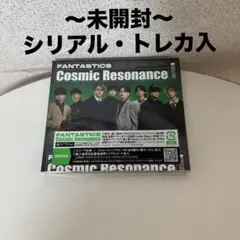 FANTASTICS Cosmic Resonance 未開封 MV盤
