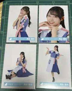 ヤマト様 リクエスト 7点 まとめ商品