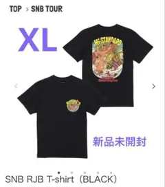 Hi-Standard rockin jelly bean Tシャツ/新品未開封 - メルカリ