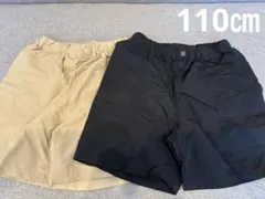 ユニクロ　ギアショートパンツ水陸両用　ハーフパンツ黒　ベージュ　110㎝ 2枚