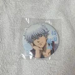 浜辺様 リクエスト 2点 まとめ商品