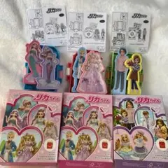 リカちゃん ハッピーセット 3体セット