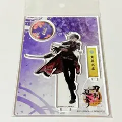 2025年最新】実休光忠 アクリルスタンドの人気アイテム - メルカリ