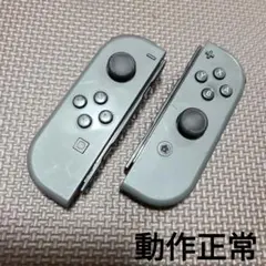 ３　Nintendo Switch　ジョイコン　グレー左右