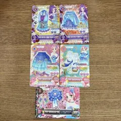 アイカツ！ オーロラファンタジー ラブクイーン 4枚セット