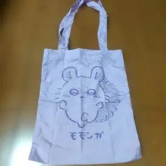 ちいかわ カラフルトート２　モモンガ