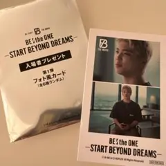 befirst 映画　特典　シュント