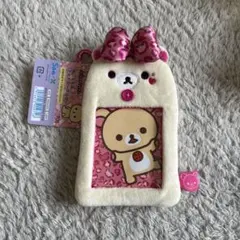 コリラックマいっぱいシリーズ ぬいぐるみキーホルダー トレカケース