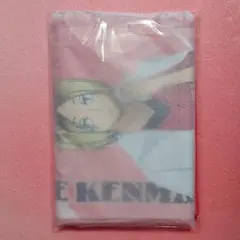 ハイキュー 極楽湯 マフラータオル 孤爪研磨 音駒