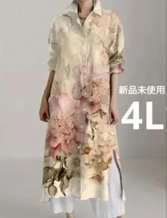 新品　4L大きいサイズ　ヴィンテージ花柄長袖ロングシャツワンピース　ピンク