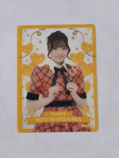 SKE48 クリアトレカ　松川みゆ
