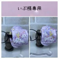 布アイパッチ　いぶ様専用　弱視矯正　眼帯　子供用　可愛い