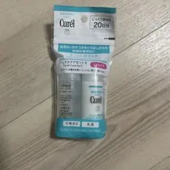 キュレル フェイシャルケアセット I しっとり
