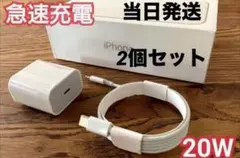 リア様 リクエスト 3点 まとめ商品