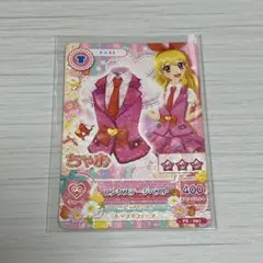 アイカツカード 星宮いちご ピンクステージベスト PZ-007