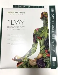 新品未開封　1DAY CLEANSE SETのサムネイル
