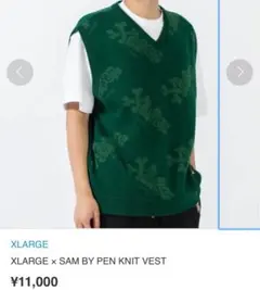 XLARGE SAMBYPEN コラボ　ニット　ベスト　韓国ファッション　アートのサムネイル