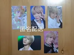 TXT SANCTUARY 【ボムギュ】トレカセット