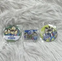 少年探偵団セット