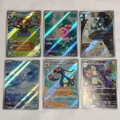 ブラックボルト　ホワイトフレア　ar まとめ売り