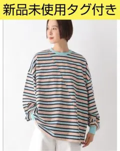 新品未使用タグ付き！LEPSIM クレイジーマルチボーダーロンT ②