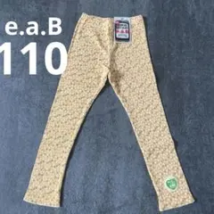 e.a.B 長ズボン　未使用タグ付き