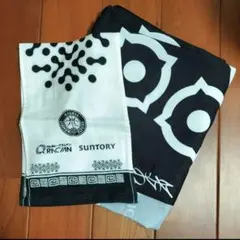 名古屋ダイヤモンドドルフィンズ はっぴ 手ぬぐい