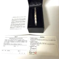 Germanium32 ゲルマニウム ブレスレット 試験報告書・箱付き - メルカリ