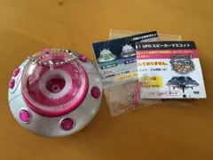 2026年最新】日清 UFO スピーカーの人気アイテム - メルカリ