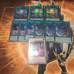 【原石】　デッキ　パーツ　まとめ　セット