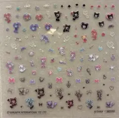 Item thumbnail for item 6dd7a5e8-73d4-4537-b388-e615677fee95