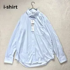 タグ付き✨【i-shirt】 L L 43-86 水色 メンズ長袖シャツ