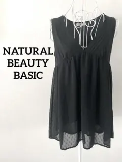 【NATURAL BEAUTY BASIC】カットジャガード チュニック 黒 Mのサムネイル