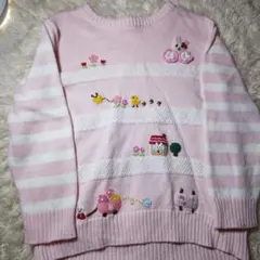 ミキハウスのサムネイル