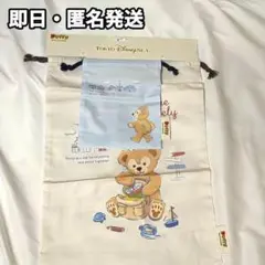 ワンラブリーデイ ダッフィー きんちゃく ダッフィー＆フレンズ　ディズニーシー