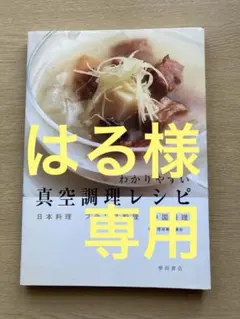 Item thumbnail for item 5403235b-7286-4451-a8a9-a3e3ef5ccdda