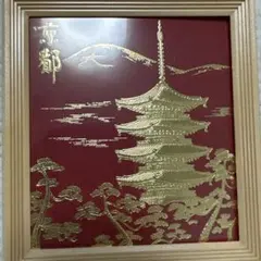 鎌倉平八 八彩画 佐藤平八 作品名 赤富士 - メルカリ