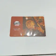 Item thumbnail for item b93c2d1e-e8c4-4a4d-9628-263578dc8538