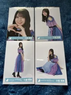 2026年最新】小坂菜緒生写真の人気アイテム - メルカリ