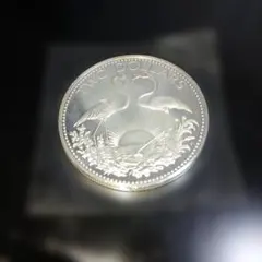2026年最新】バハマ 銀貨の人気アイテム - メルカリ