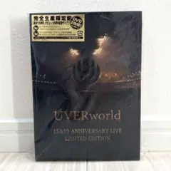 2026年最新】uverworld dvdの人気アイテム - メルカリ