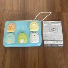 最終値下げ価格【ジャンク】マウスできせかえ! すみっこぐらしパソコン キッズ