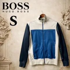 BOSS ヒューゴボス　ジップアップトラックジャケット　メンズSのサムネイル
