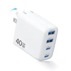 合計40W 急速充電器 typec 4台同時充電 小型 折畳み式 PSE認証済