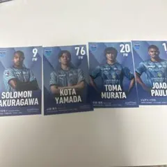 2025年最新】横浜fc カードの人気アイテム - メルカリ