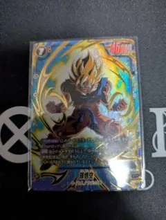 孫悟空 SR★ パラレル 黒 FS12-07 スタートデッキEX 気の躍動