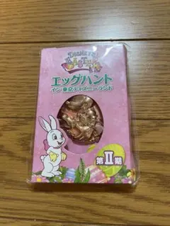 エッグハント イン 東京ディズニーランド バックチャーム