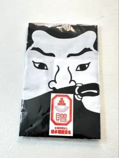 日本相撲協会　力士デザイン てぬぐい