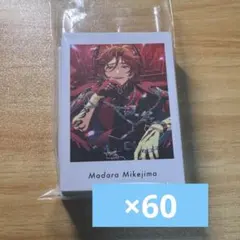 あんスタ ぱしゃっつ vol.6 action 三毛縞斑 60枚