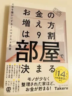 Item thumbnail for item 7343dd69-ad54-4782-86c6-643055596ff2